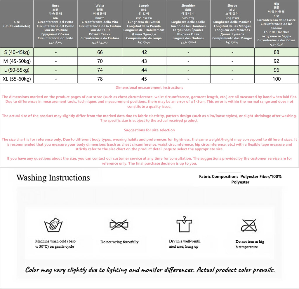 jupe en satin courte